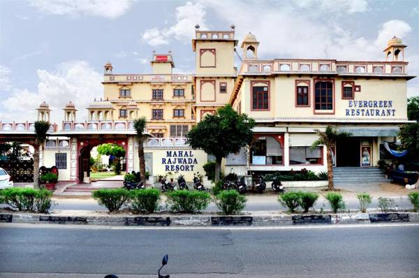 Mahal Rajwada Resort