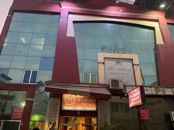 Rajwada palace hotel