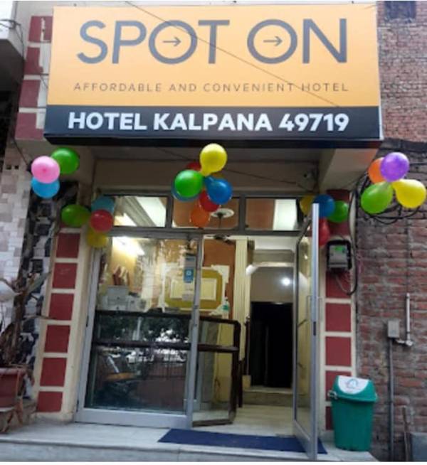 POP 83450 Hotel K Kalpana Railway Station