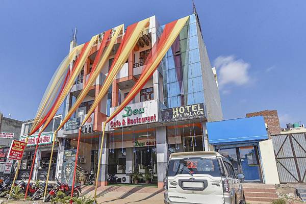 Collection O 83290 Hotel Dev Palace
