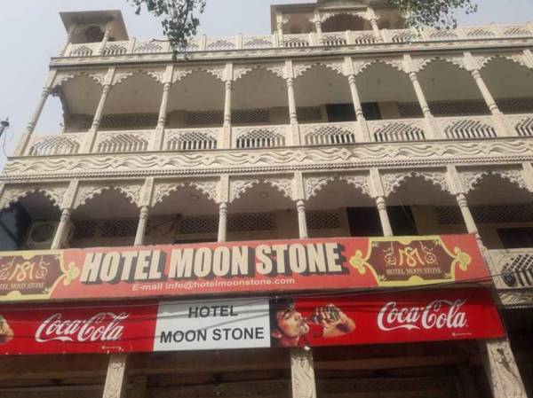 OYO 91591 Hotel Moon Stone