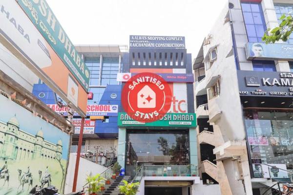 Capital O 71317 White Ridge