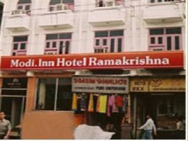 Hotel Modi Inn RamaKrishna