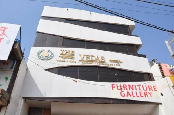Hotel VedasGwalior