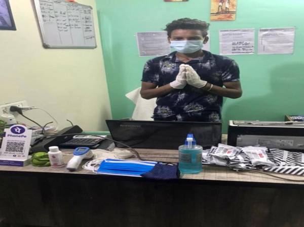 OYO 80638 Kaushik Stay