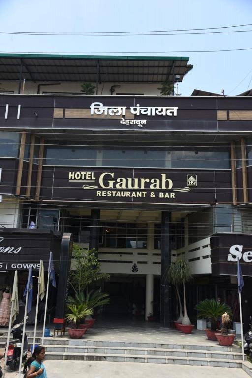 Hotel Gaurab