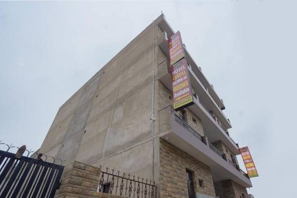 Capital O 85773 Hotel Dayal