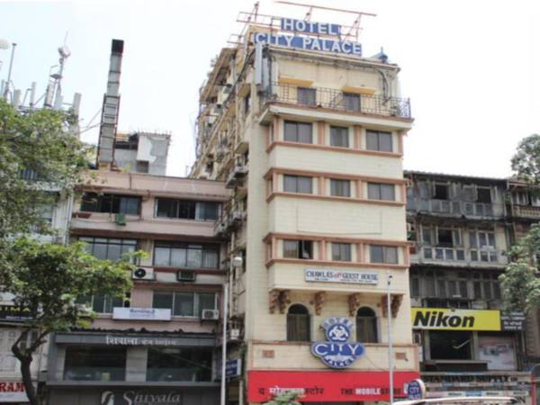 Hotel City Palace- Mumbai