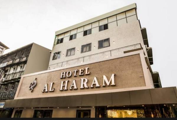 HOTEL AL HARAM