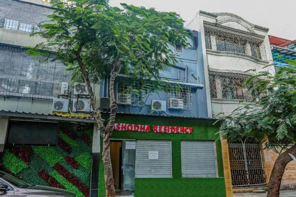 OYO 82133 Hotel Yashoda Residency