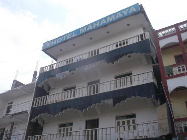 Hotel Mahamaya