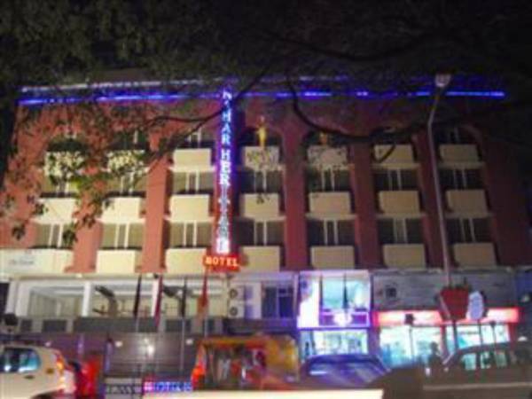 Nahar Heritage Hotel