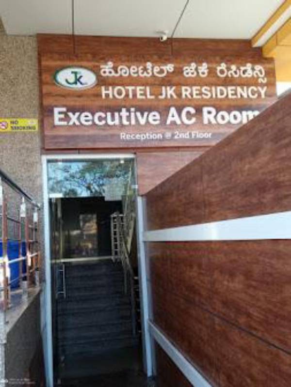 Capital O 15950 J K Residency