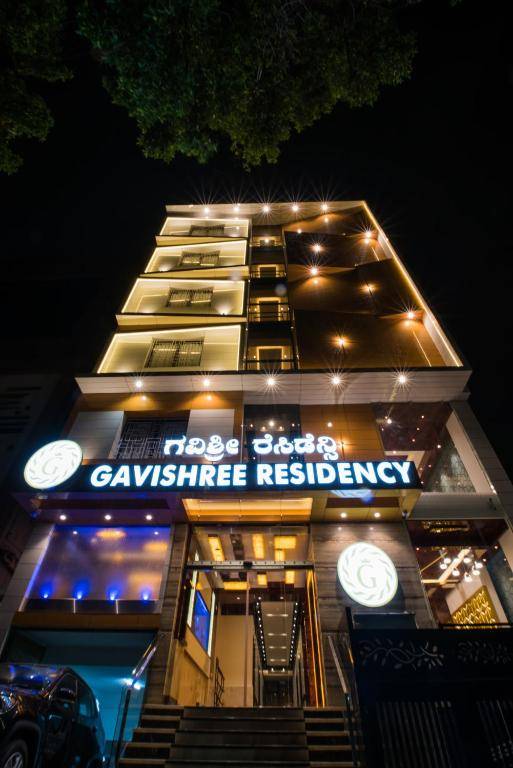GAVISHREERESIDENCY