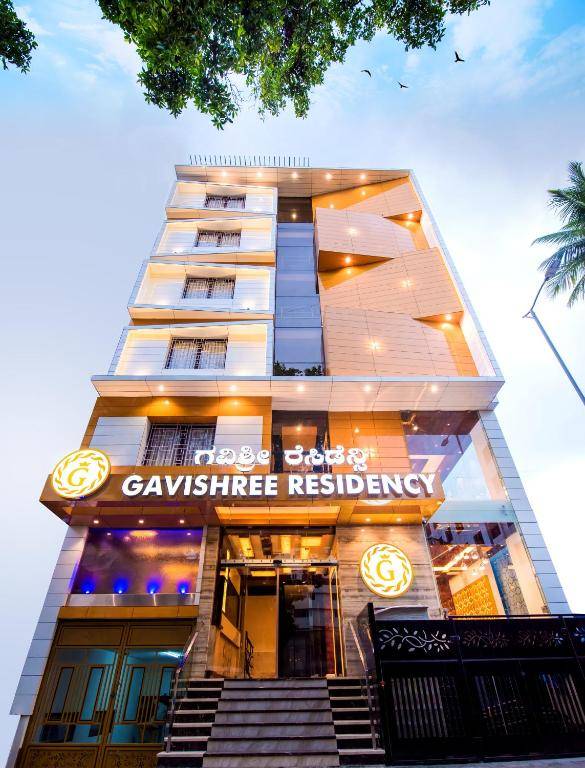 GAVISHREERESIDENCY