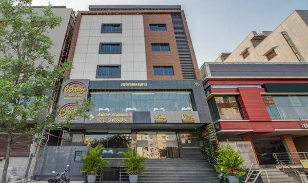 Treebo Trend Hotel Sampradaya Bistro Mailasandra