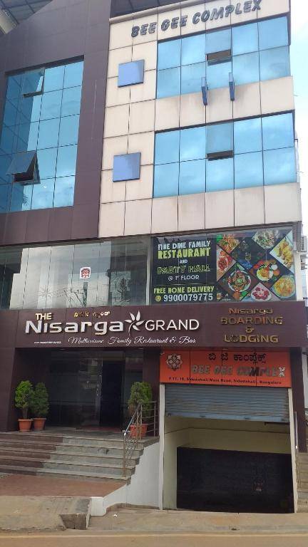 THE NISARGA GRAND