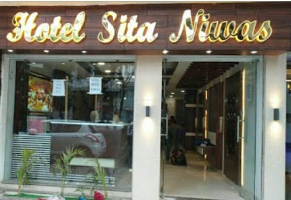 Hotel Sita Niwas