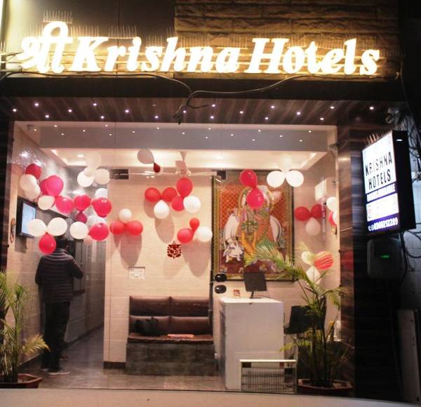 Shree Krishna Hotels