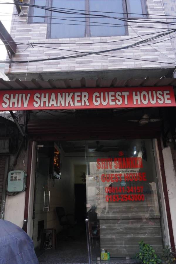 SHIV SHANKAR GUEST HOUSE 