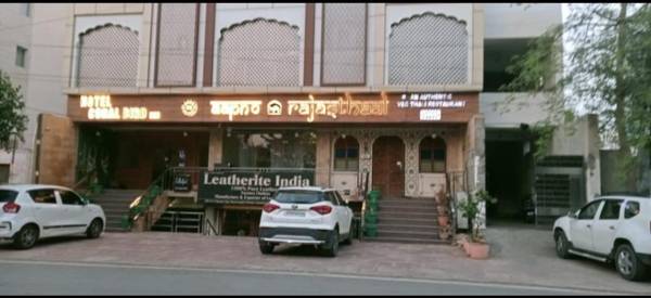 Hotel Coral Bird Inn