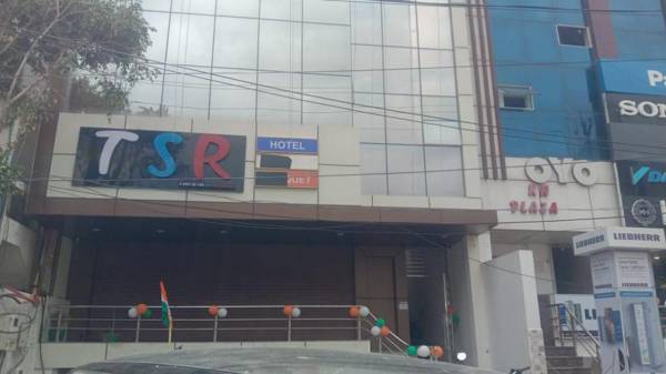 Hotel TSR by WB Inn