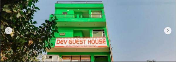 Dev Guest House By WB Inn
