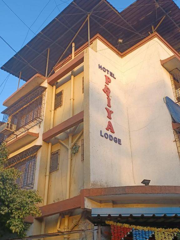 Priya Guest House By WB Inn