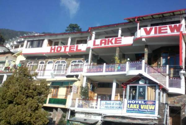 Goroomgo Sangeeta Paradise Nainital
