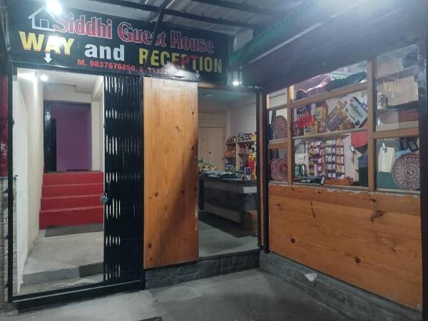 Siddhi Restaurant And Guest House