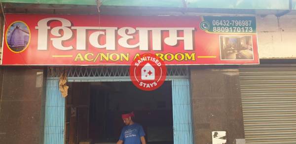 SPOT ON 92365 Shivdham