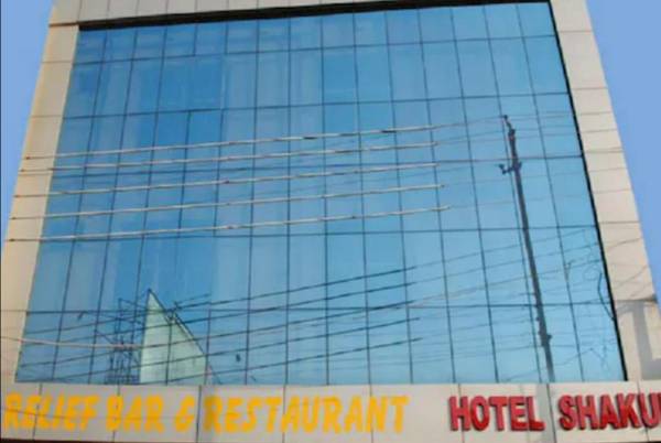 Hotel Shakun