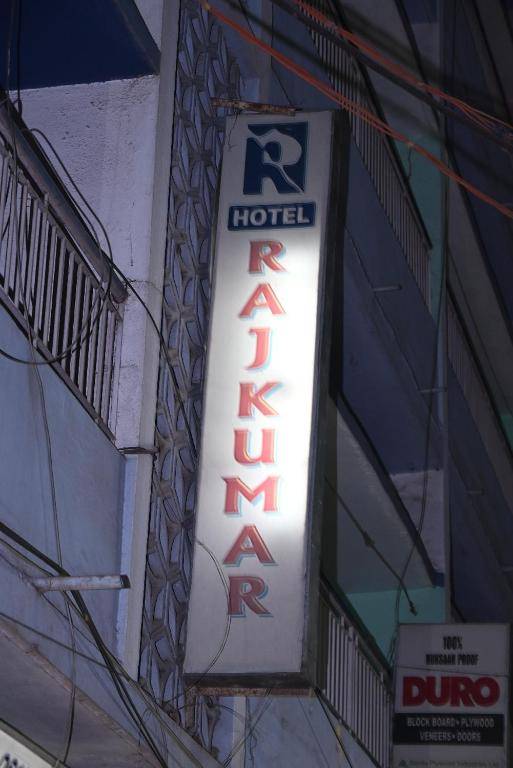 Hotel Rajkumar