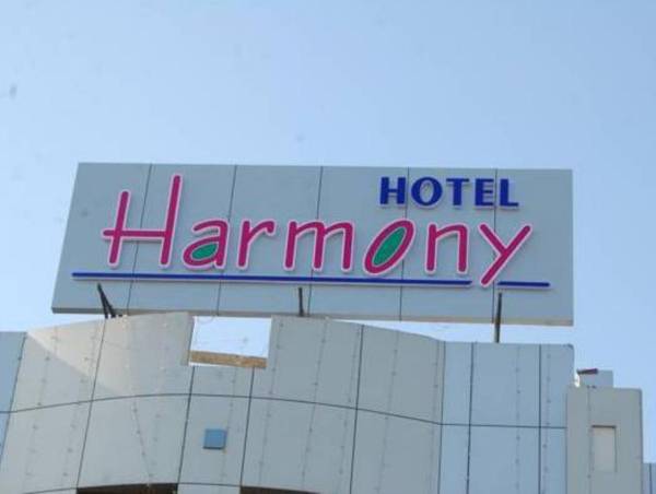 Hotel Harmony