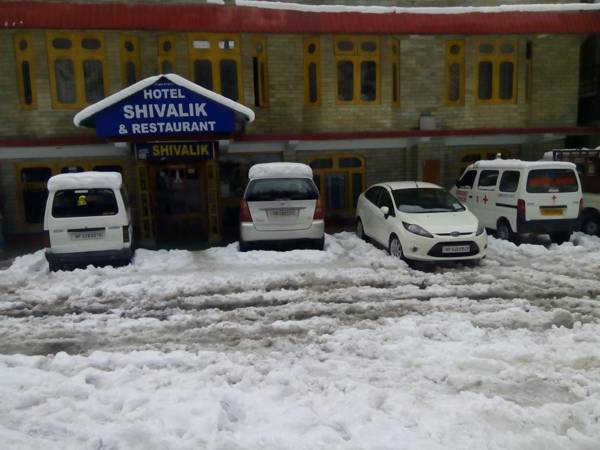 Hotel Shivalik