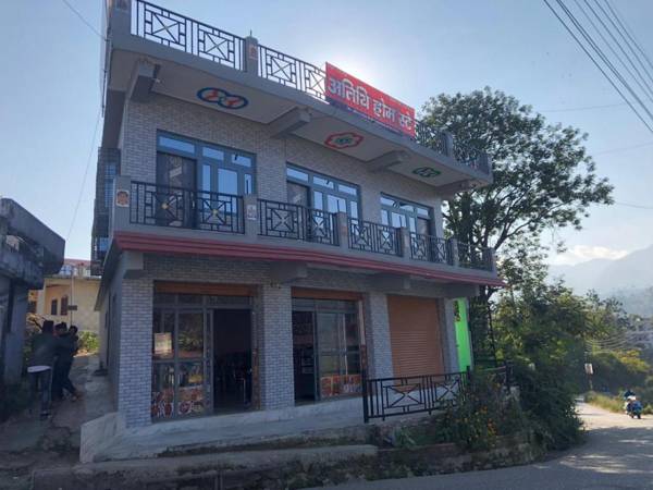 SPOT ON 84757 Atithi Restaurant And Homestay