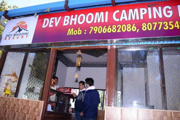 Dev Bhoomi Camping Resort