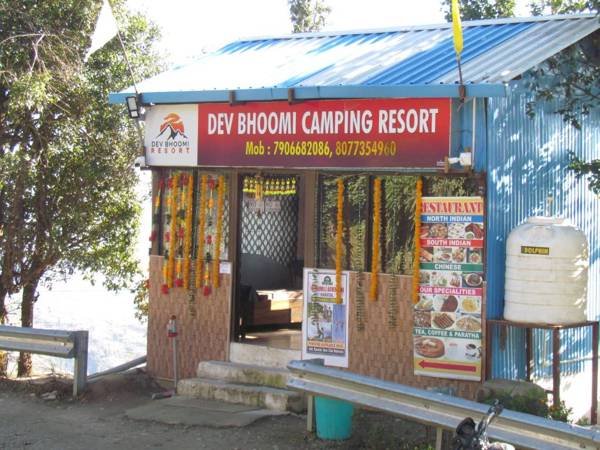 Dev Bhoomi Camping Resort Kanatal