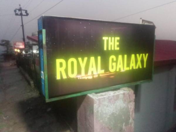 The Royal Galaxy