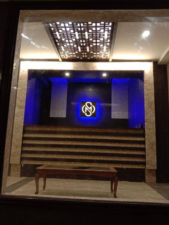 Muthu mahal Hotel dream world
