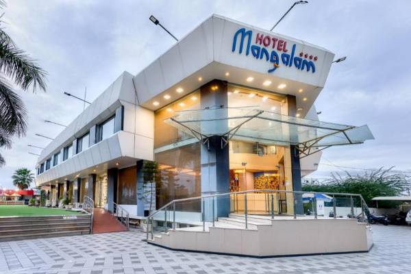 Hotel Mangalam - Bhuj