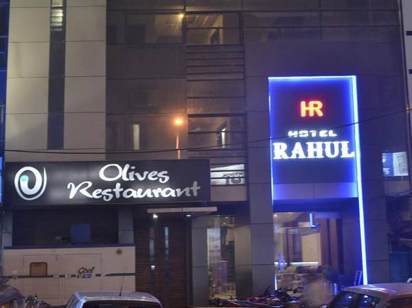 Hotel Rahul