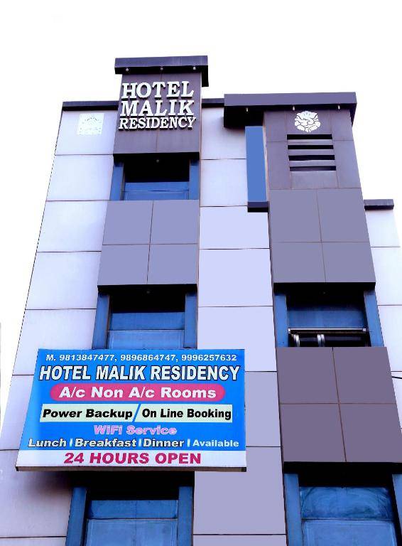 Malik Residency