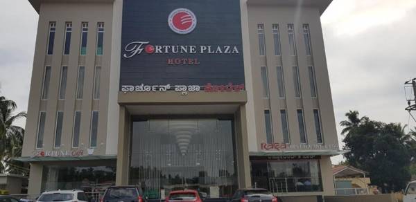 Fortune Plaza Hotel