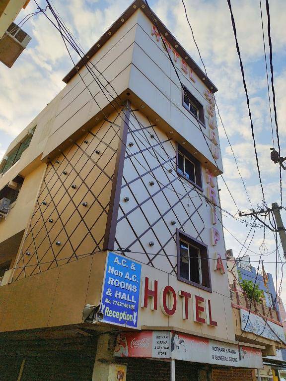 hotel Guru kripa - 400mtr from Shreenathji temple