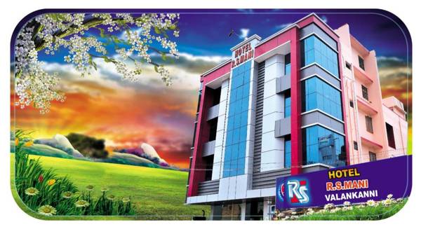 HOTEL R.S.MANI