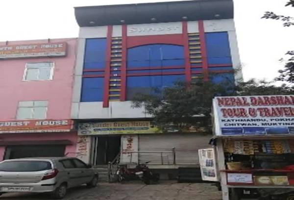 Goroomgo Sunder Guest House Gorakhpur