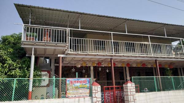 Kulswami Cottage
