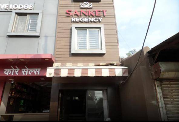 Hotel Sanket Regency Miraj