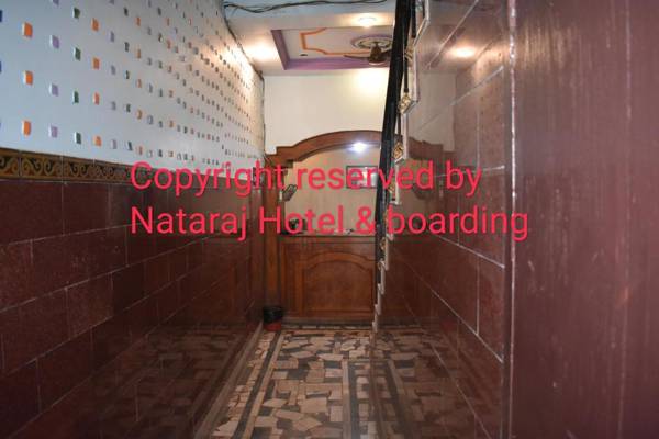 Nataraj Hotel and Boarding
